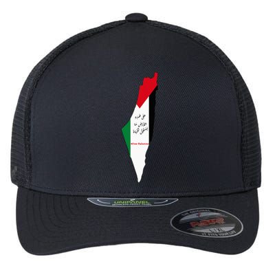 Palestine Flexfit Unipanel Trucker Cap