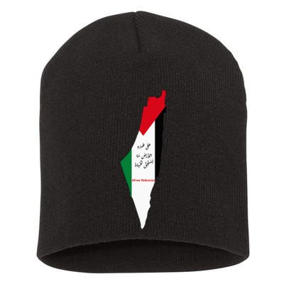 Palestine Short Acrylic Beanie