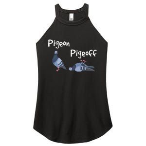 Pigeon Pigeoff Bird Birdwatcher Birdwatching Pigeon Racing Women's Perfect Tri Rocker Tank