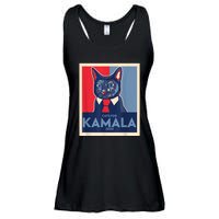 Politically Purrfect Cats For Kamala Harris 2024 President Ladies Essential Flowy Tank