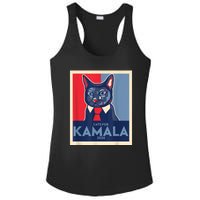 Politically Purrfect Cats For Kamala Harris 2024 President Ladies PosiCharge Competitor Racerback Tank