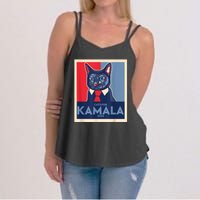 Politically Purrfect Cats For Kamala Harris 2024 President Women's Strappy Tank