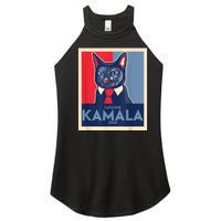 Politically Purrfect Cats For Kamala Harris 2024 President Women's Perfect Tri Rocker Tank