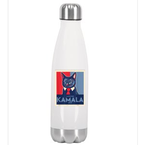 Politically Purrfect Cats For Kamala Harris 2024 President Stainless Steel Insulated Water Bottle