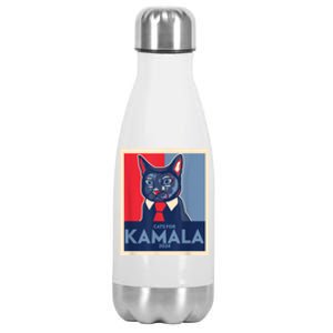 Politically Purrfect Cats For Kamala Harris 2024 President Stainless Steel Insulated Water Bottle