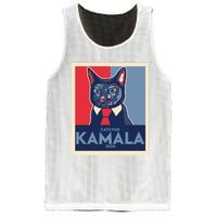 Politically Purrfect Cats For Kamala Harris 2024 President Madam President 2024 Mesh Reversible Basketball Jersey Tank