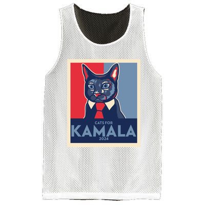 Politically Purrfect Cats For Kamala Harris 2024 President Madam President 2024 Mesh Reversible Basketball Jersey Tank