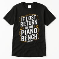 Piano Player Classical Music Pianist And Keyboard Musician Tall T-Shirt