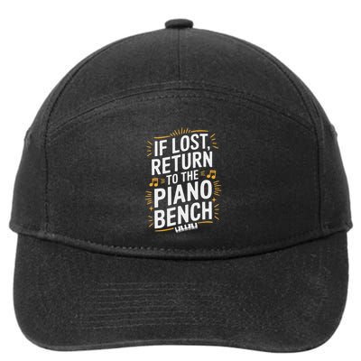 Piano Player Classical Music Pianist And Keyboard Musician 7-Panel Snapback Hat
