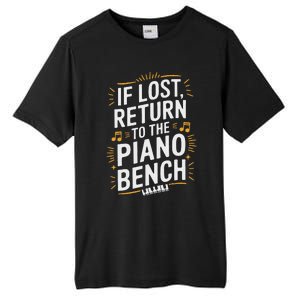 Piano Player Classical Music Pianist And Keyboard Musician Tall Fusion ChromaSoft Performance T-Shirt