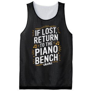 Piano Player Classical Music Pianist And Keyboard Musician Mesh Reversible Basketball Jersey Tank