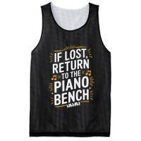 Piano Player Classical Music Pianist And Keyboard Musician Mesh Reversible Basketball Jersey Tank