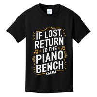 Piano Player Classical Music Pianist And Keyboard Musician Kids T-Shirt