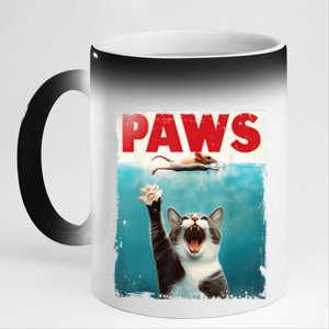 Paws Parody Cat Mouse Humorous Cat Chasing Mouse Kitten 11oz Black Color Changing Mug