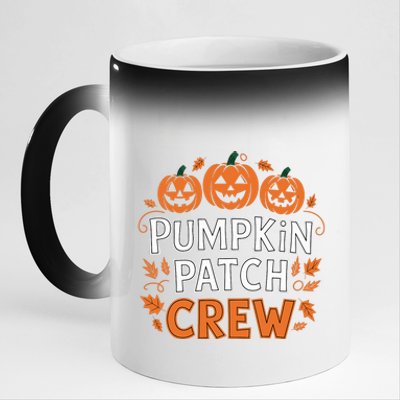 Pumpkin Patch Crew Funny Pumpkin Patch Squad Thanksgiving 11oz Black Color Changing Mug