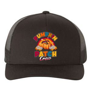 Pumpkin Patch Crew Fall Autumn Thanksgiving Halloween Yupoong Adult 5-Panel Trucker Hat