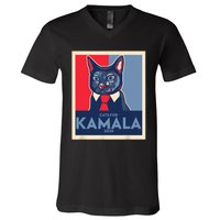 Politically Purrfect Cats For Kamala 2024 President V-Neck T-Shirt