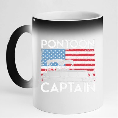 Patriotic Pontoon Captain Us American Flag Funny Boat Owner 11oz Black Color Changing Mug