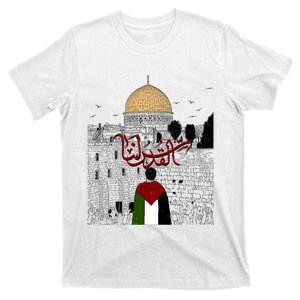 Palestine . Palestinian Cities Map Gift T-Shirt