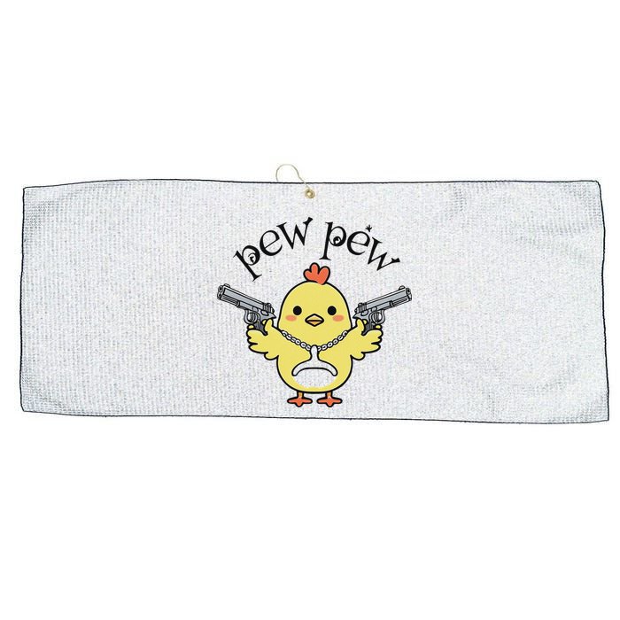 Pew Pew Chick Large Microfiber Waffle Golf Towel
