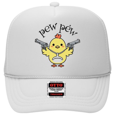 Pew Pew Chick Trucker Hat
