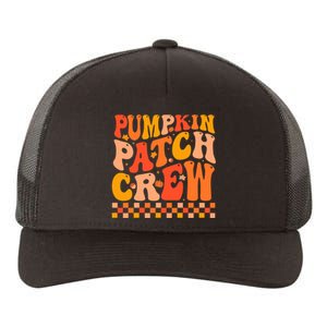 Pumpkin Patch Crew Autumn Fall Yupoong Adult 5-Panel Trucker Hat