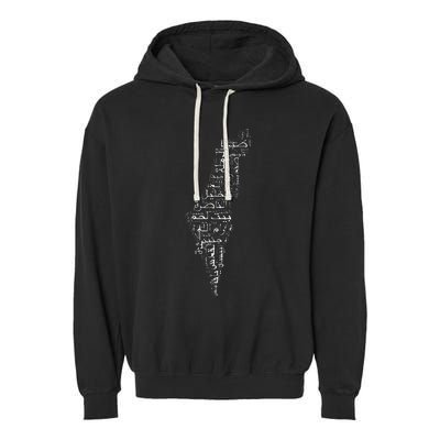 Palestine Palestinian Cities Map Gaza Garment-Dyed Fleece Hoodie