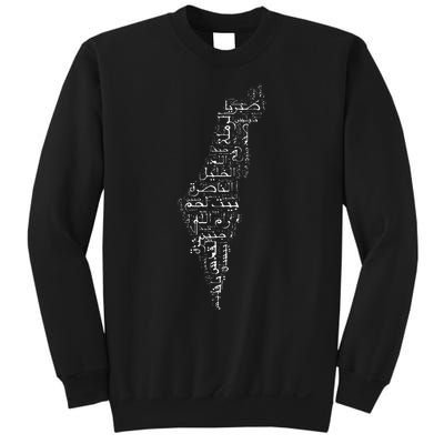 Palestine Palestinian Cities Map Gaza Sweatshirt