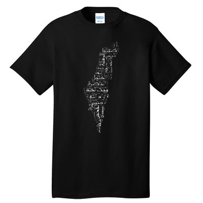 Palestine Palestinian Cities Map Gaza Tall T-Shirt