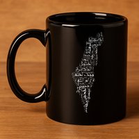 Palestine Palestinian Cities Map Gaza 11oz C Handle Ceramic Mug