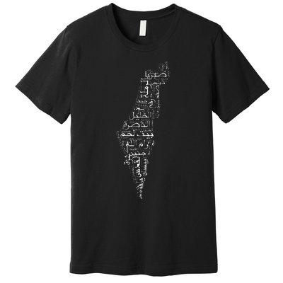 Palestine Palestinian Cities Map Gaza Premium T-Shirt