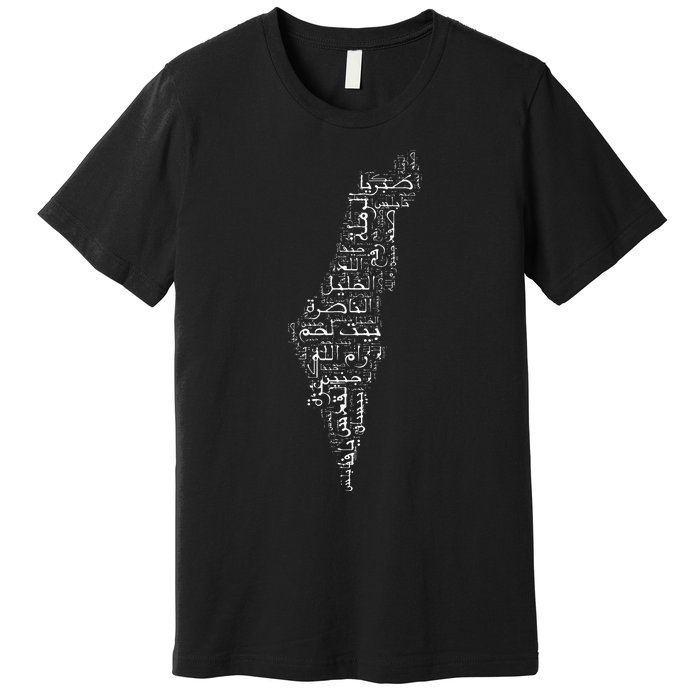 Palestine Palestinian Cities Map Gaza Premium T-Shirt