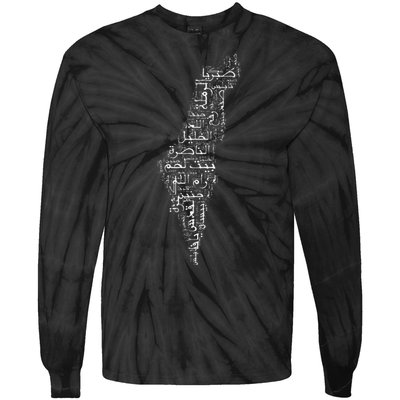 Palestine Palestinian Cities Map Gaza Tie-Dye Long Sleeve Shirt