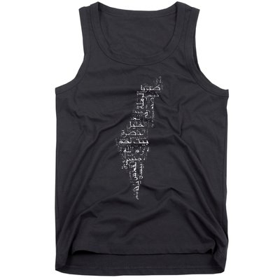 Palestine Palestinian Cities Map Gaza Tank Top