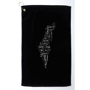 Palestine Palestinian Cities Map Gaza Platinum Collection Golf Towel