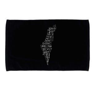 Palestine Palestinian Cities Map Gaza Microfiber Hand Towel