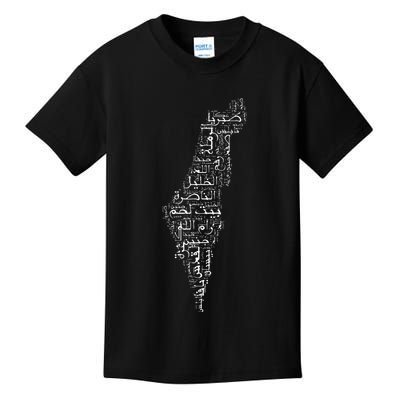 Palestine Palestinian Cities Map Gaza Kids T-Shirt
