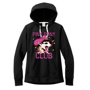 Pink Pony Club Opossum Possum Women's Fleece Hoodie