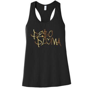 Pe$o Pluma corridos tumbados México belicos PPGold Women's Racerback Tank