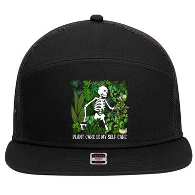 Plant Plant Care Is My Self Care 7 Panel Mesh Trucker Snapback Hat