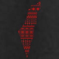 Palestine Palestinian Cross Stitch Map Golf Towel
