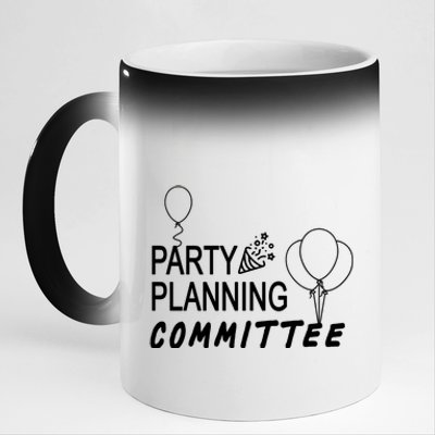 Party Planning Committee 11oz Black Color Changing Mug