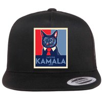 Politically Purrfect Cats For Kamala Harris 2024 President Flat Bill Trucker Hat