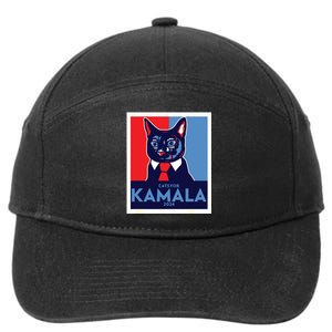 Politically Purrfect Cats For Kamala Harris 2024 President 7-Panel Snapback Hat