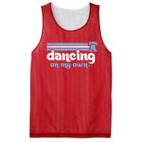 Philly Dancing On My Own Philadelphia Baseball Mesh Reversible Basketball Jersey Tank