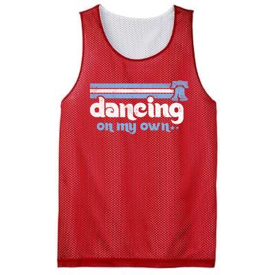 Philly Dancing On My Own Philadelphia Baseball Mesh Reversible Basketball Jersey Tank