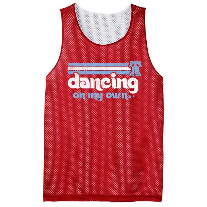 Philly Dancing On My Own Philadelphia Baseball Mesh Reversible Basketball Jersey Tank