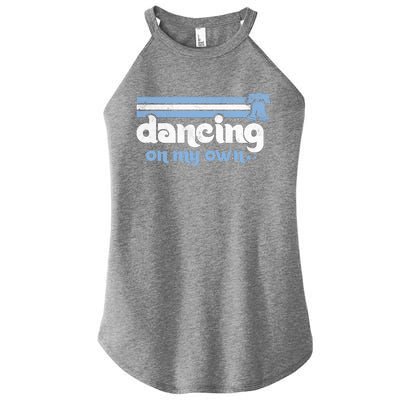 Philly Dancing On My Own Philadelphia Baseball Women’s Perfect Tri Rocker Tank