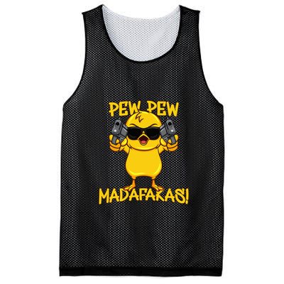 Pew Pew Duck Funny Madafakas Mesh Reversible Basketball Jersey Tank