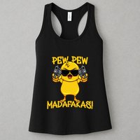 Pew Pew Duck Funny Madafakas Womens Tank Top